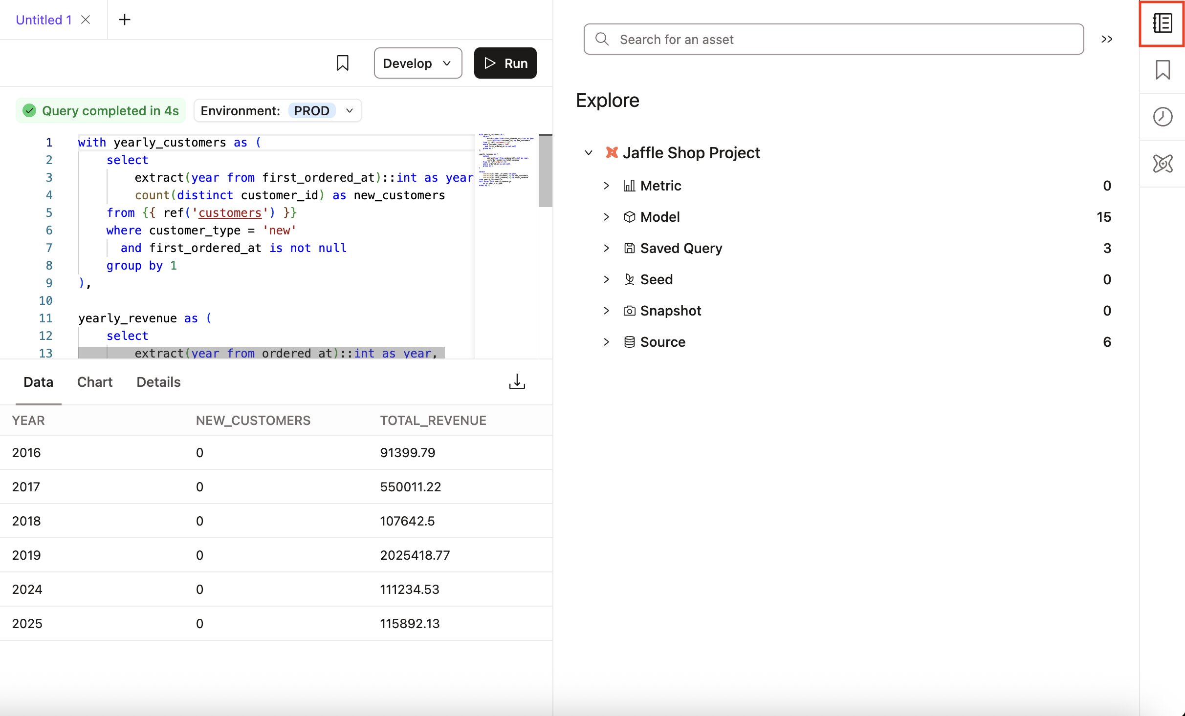 dbt Insights dbt Catalog icon dbt Insights dbt Catalog icon